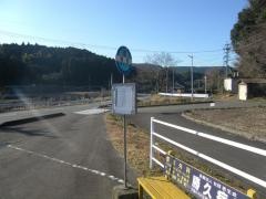 「堀切(阿蘇郡西原村)」バス停留所