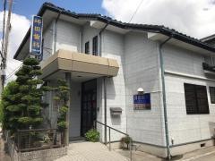 坪田歯科医院