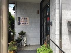 坪田歯科医院
