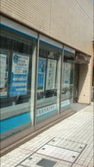 三井住友信託銀行池田支店