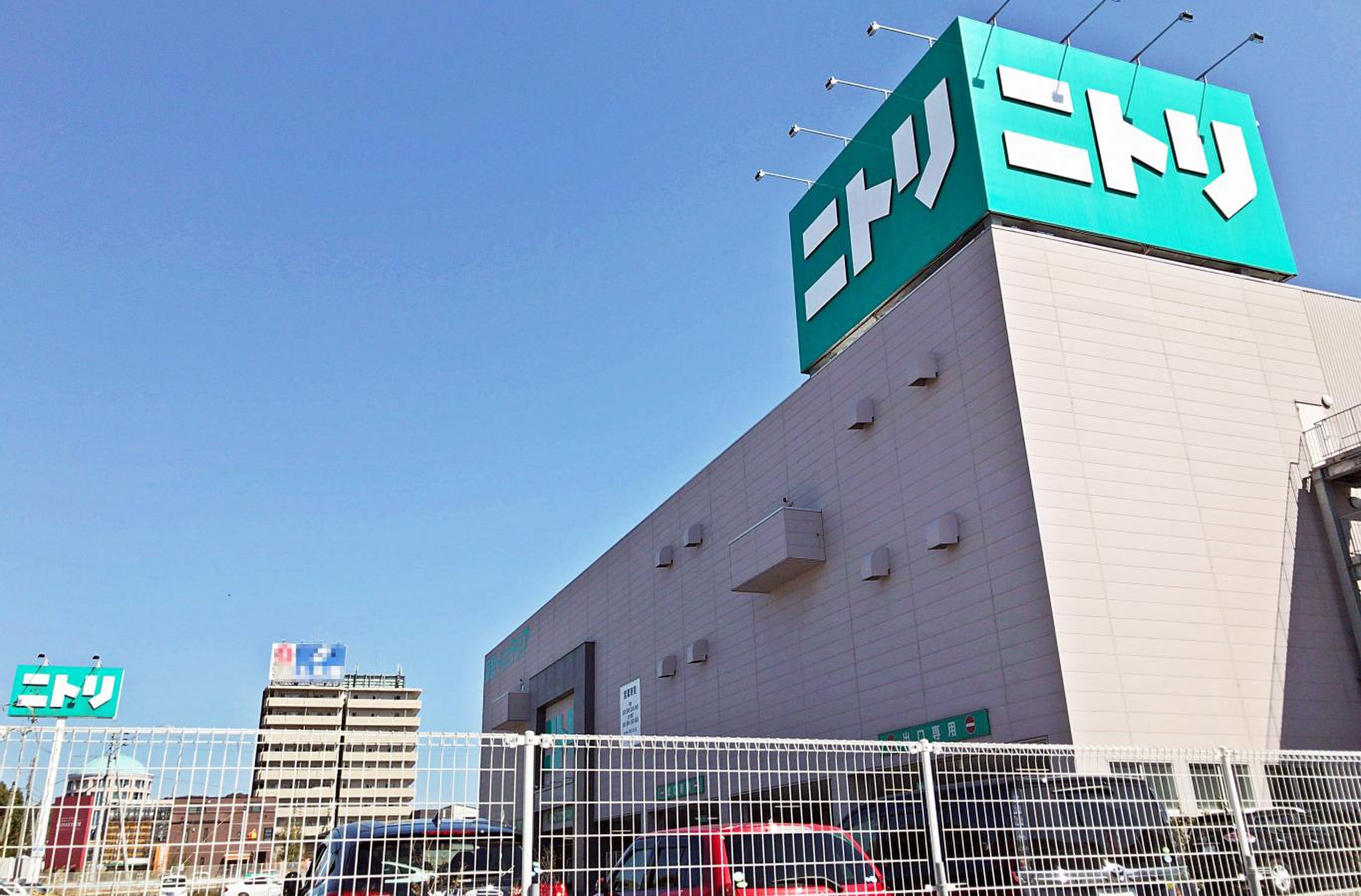 ニトリ 熊本 インター 店