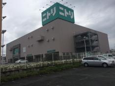 ニトリ　熊本インター店