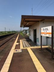 六軒駅