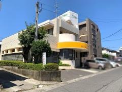 萩原朗歯科医院