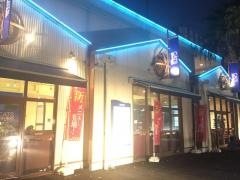 キャッツカフェ　ガーデンピア店