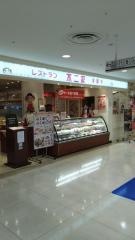 不二家レストラン　アルカキット錦糸町店