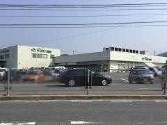 幸田憩いの農園