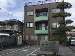 染谷接骨院