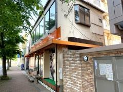 うらら整体・整骨院