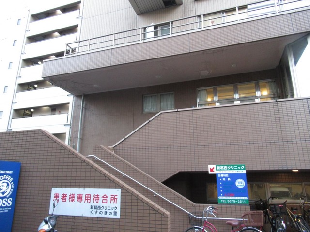 くすのきの里