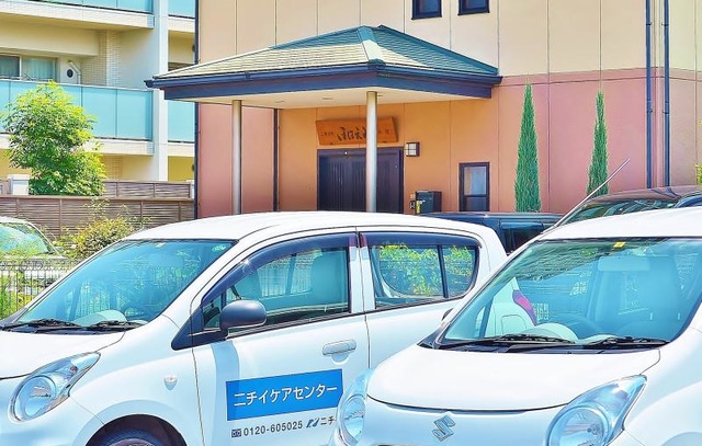 ニチイのほほえみ大府