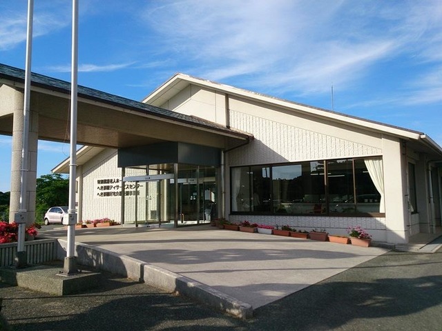 へき楽園 施設外観
