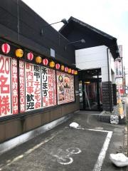 昭和食堂　鈴鹿西条店