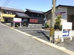 シンエイ調剤薬局