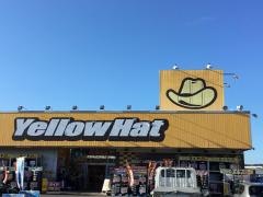 イエローハット白河店