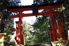 出羽三山神社