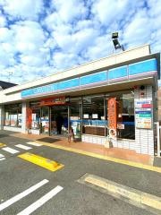 ローソン　伊丹昆陽池一丁目店