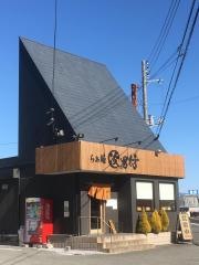 らぁ麺　次男坊