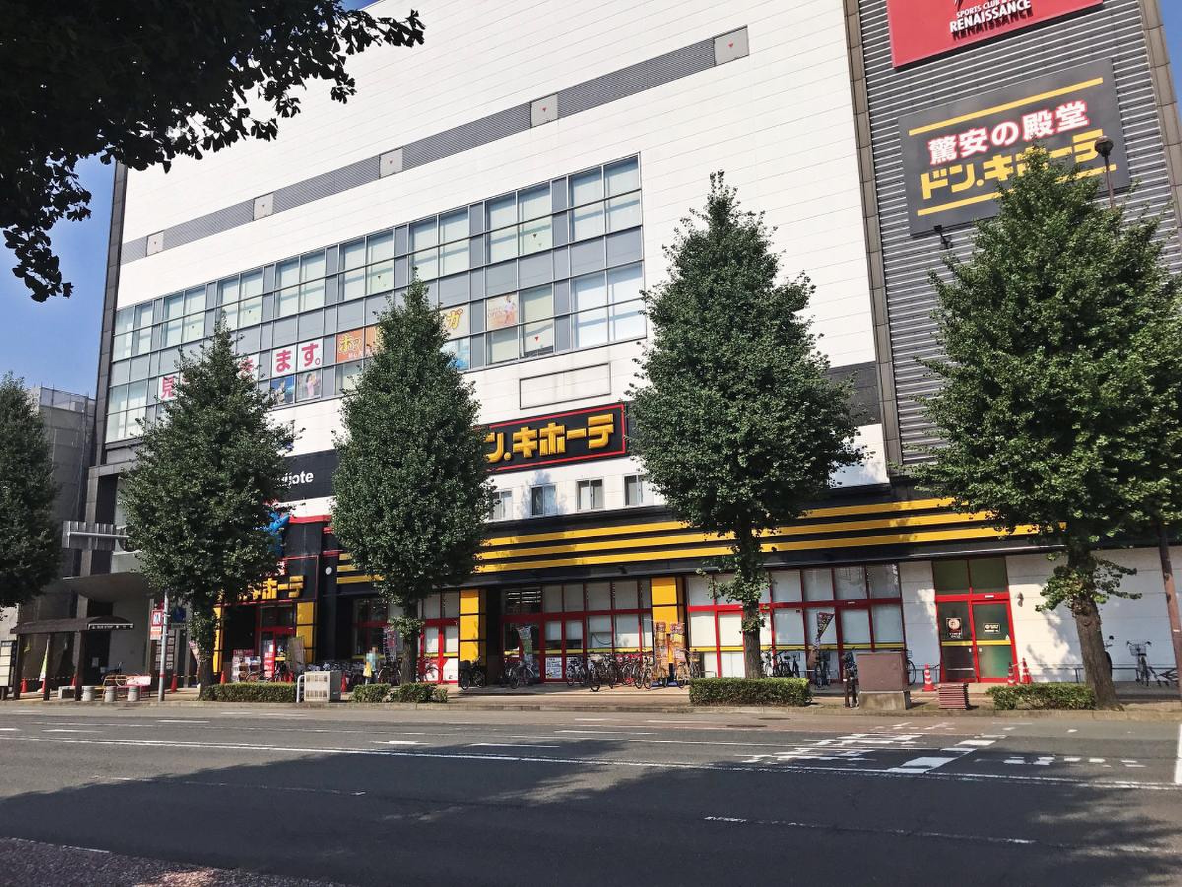 ドンキホーテ 南 熊本 店