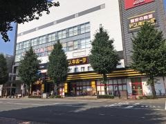 ドン・キホーテ　南熊本店