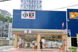 セブンイレブン　墨田押上2丁目西店