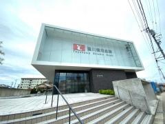 豊川信用金庫岡崎支店