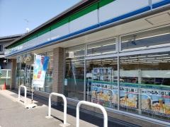 ファミリーマート　新守西店