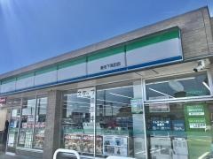 ファミリーマート　養老下高田店