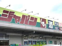 ジャパン　信楽店