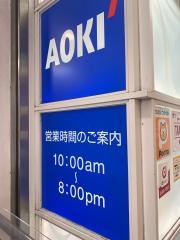 ＡＯＫＩ　吉祥寺サンロード店