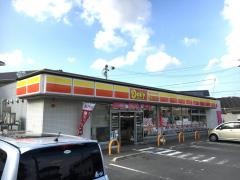 デイリーヤマザキ　高松円座町店