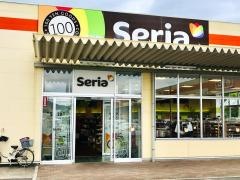 Ｓｅｒｉａ　まつみこ店