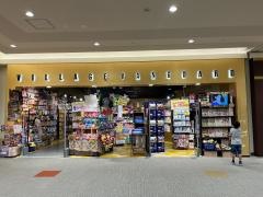ヴィレッジヴァンガード　京阪くずはモール店