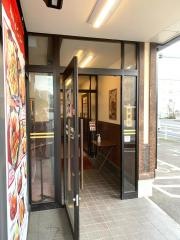 からやま　横浜長津田店
