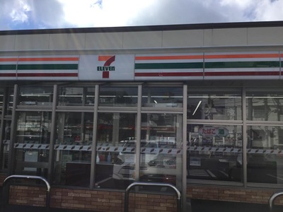 マーケットピア セブンイレブン 琉球大学東口店 中頭郡中城村南上原