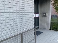 にっとのクリニック