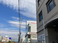 愛知トヨタ　岡崎城北店