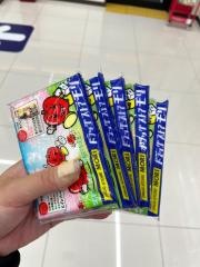 ドラッグストアモリ草牟田店