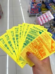 ドラッグストアモリ草牟田店