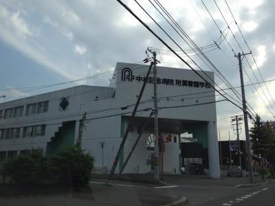 スタディピア 中村記念病院附属看護学校 札幌市南区石山二条