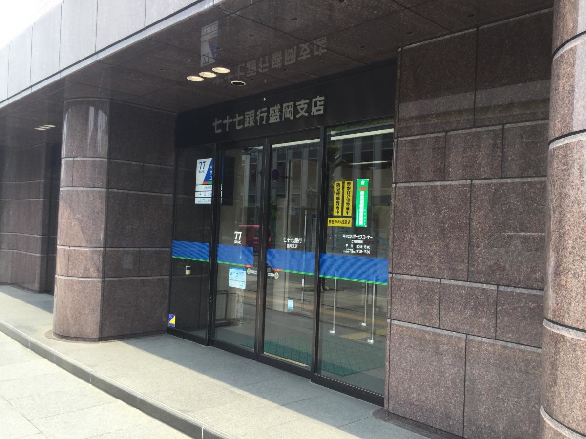 入り口