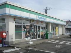 ファミリーマート　花巻四日町店