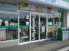ファミリーマート　花巻四日町店