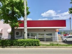 ヤマザワ薬品住吉台店