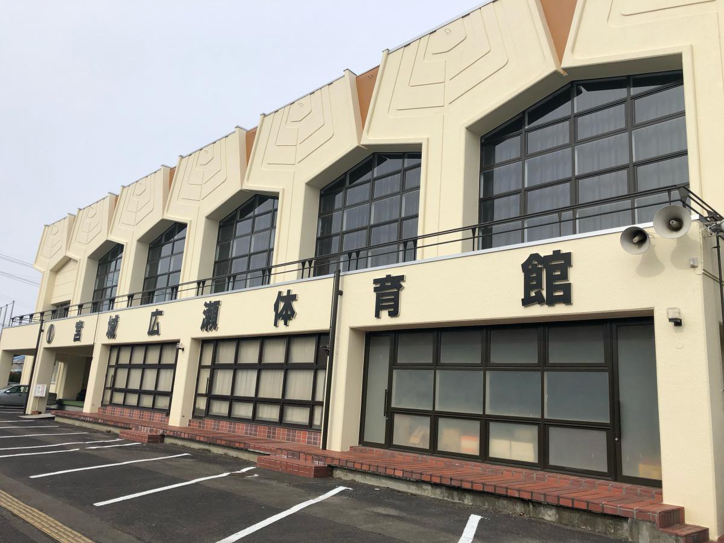 当時のメディア報道・掲載写真