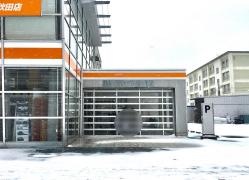 トヨタカローラ秋田秋田店