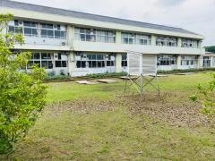 みどりが丘小学校
