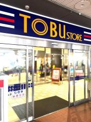 東武ストア川越店