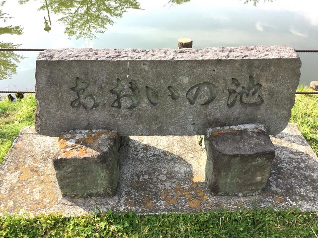 施設写真13