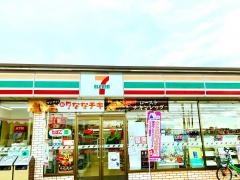 セブンイレブン　長生睦沢店